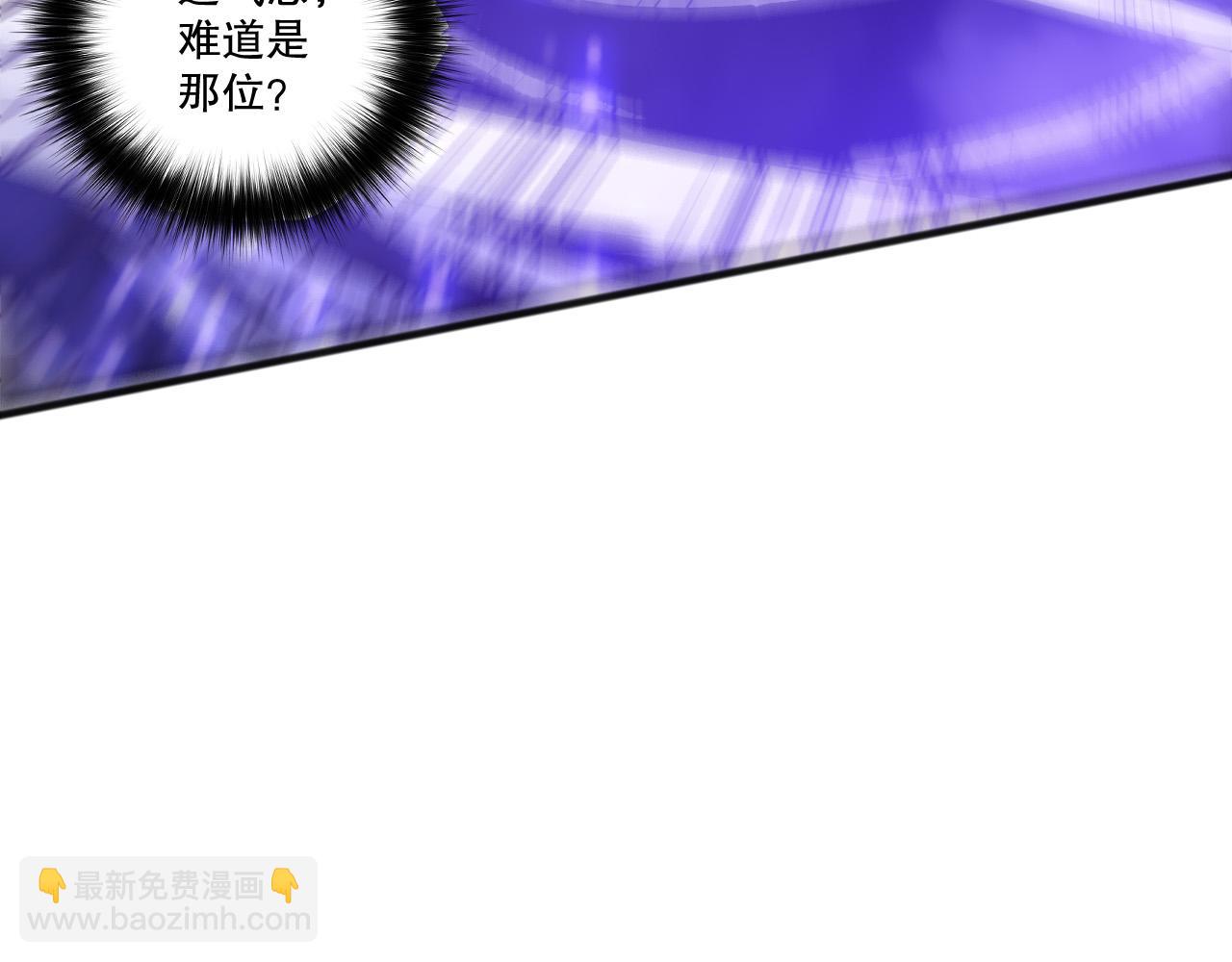 第251话  融魂完毕！(1/4)-第252话