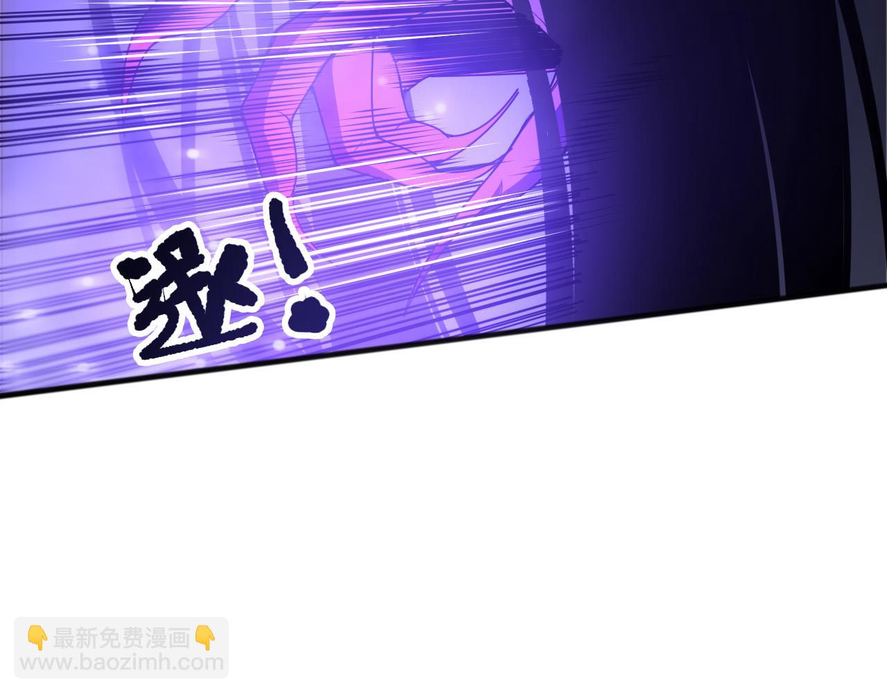 第251话  融魂完毕！(1/4)-第252话
