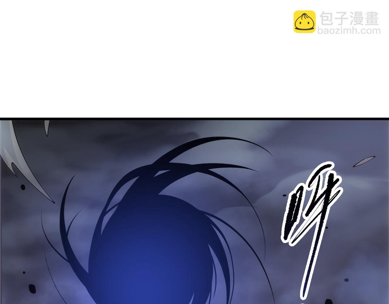 第251话  融魂完毕！(1/4)-第252话
