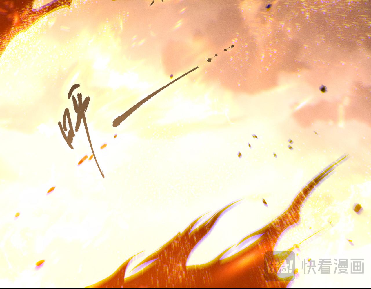 第253话  打不死的不死圣王(1/4)-第254话