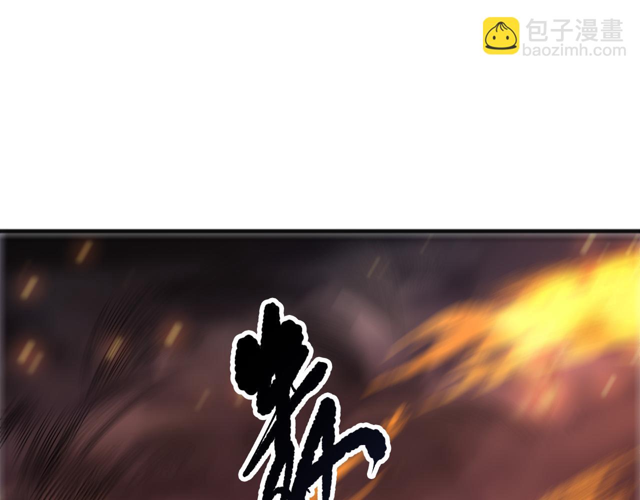 第255话  神级龙王的袭击(1/4)-第256话