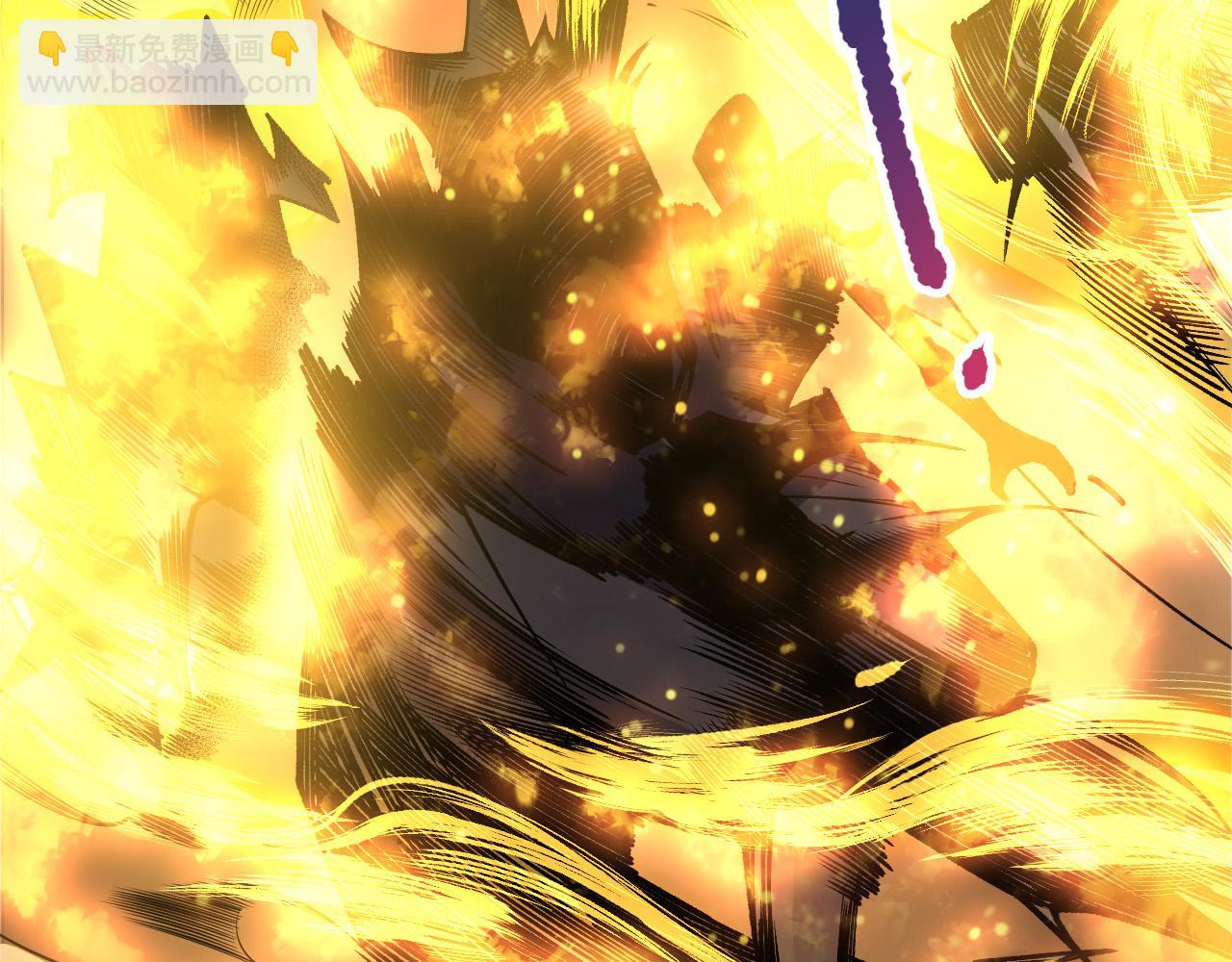 第255话  神级龙王的袭击(1/4)-第256话
