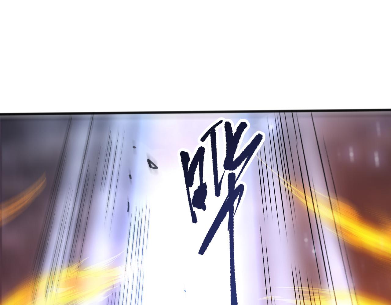 第255话  神级龙王的袭击(1/4)-第256话
