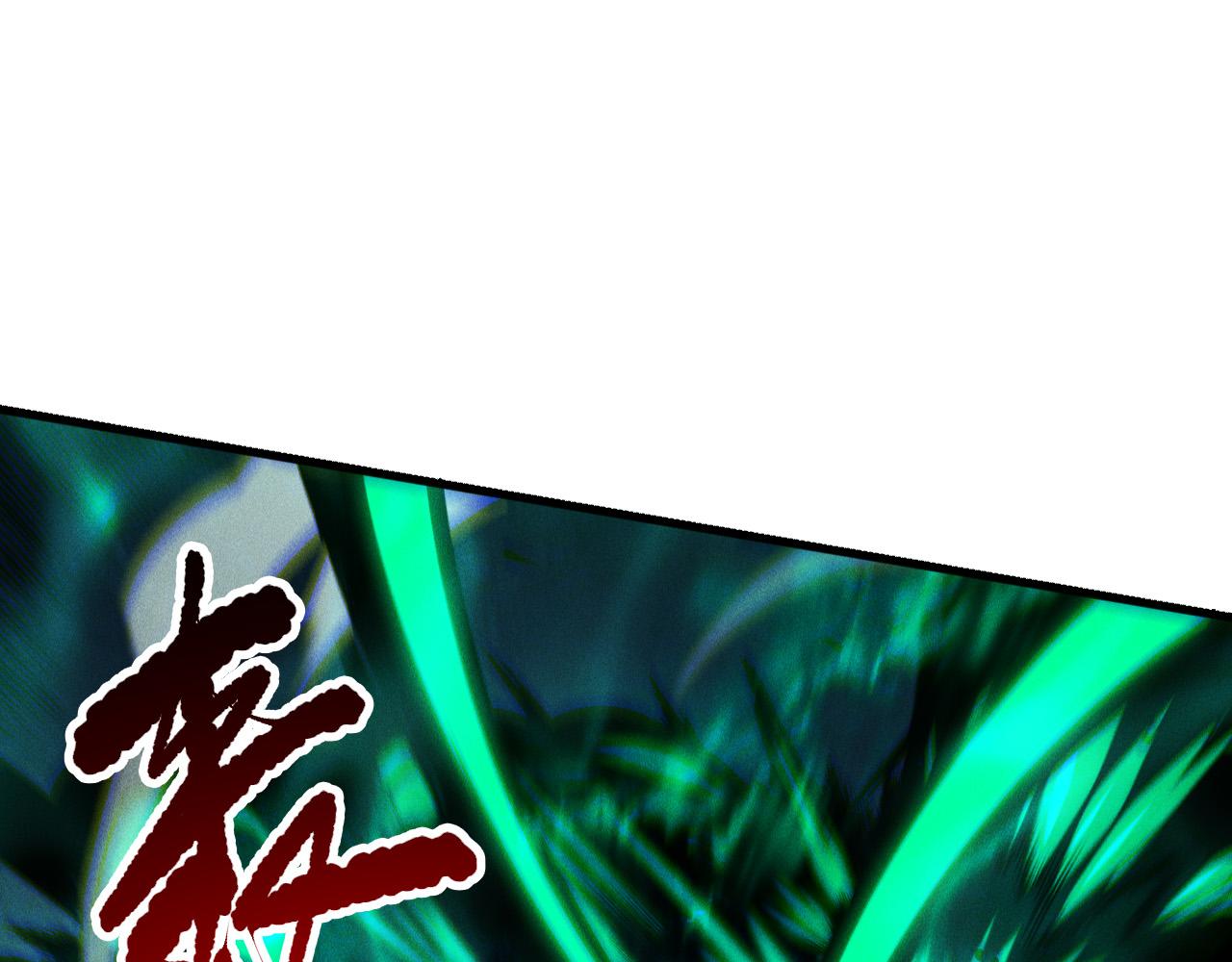第255话  神级龙王的袭击(1/4)-第256话