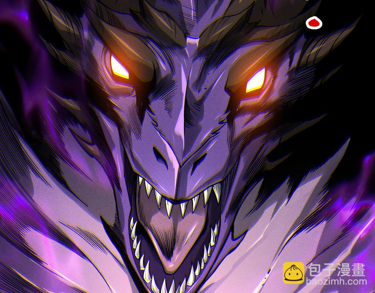 第255话  神级龙王的袭击(1/4)-第256话