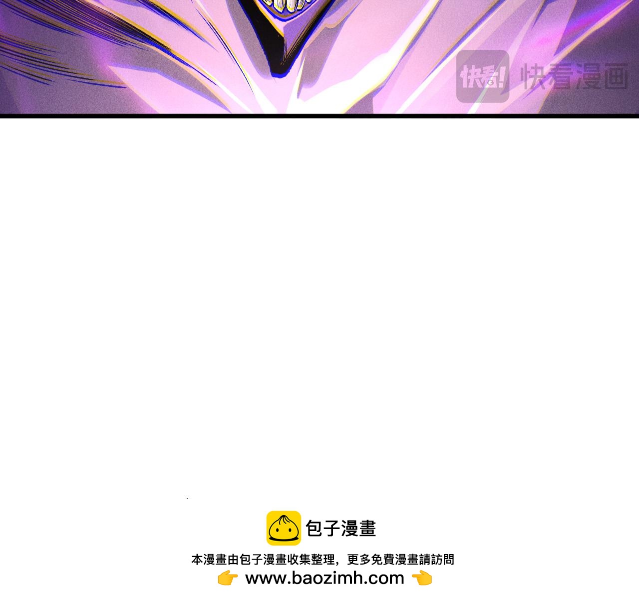 第255话  神级龙王的袭击(1/4)-第256话