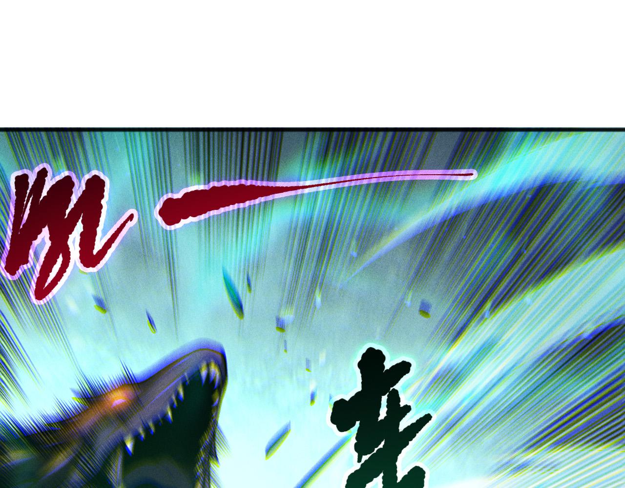 第255话  神级龙王的袭击(1/4)-第256话