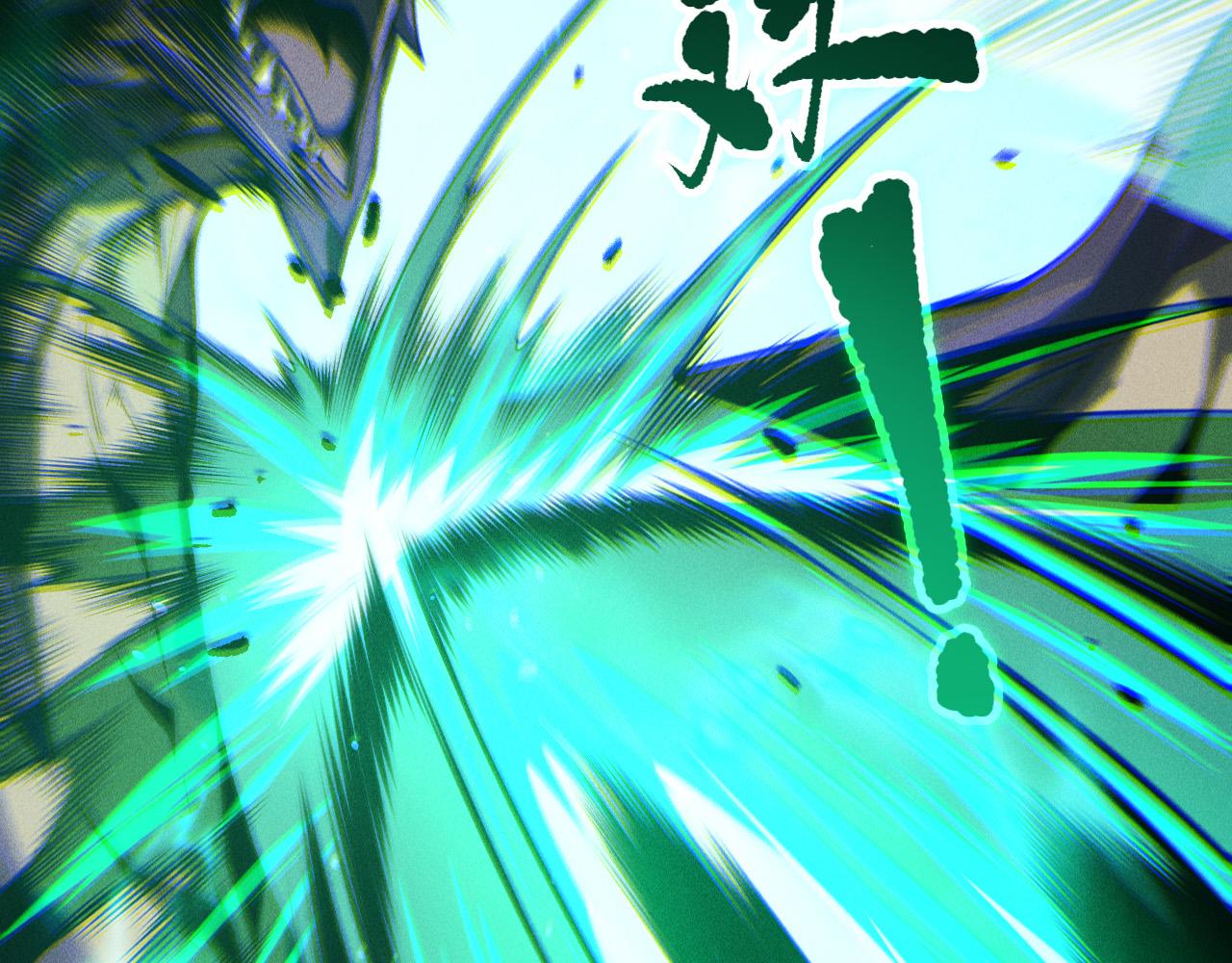 第255话  神级龙王的袭击(1/4)-第256话