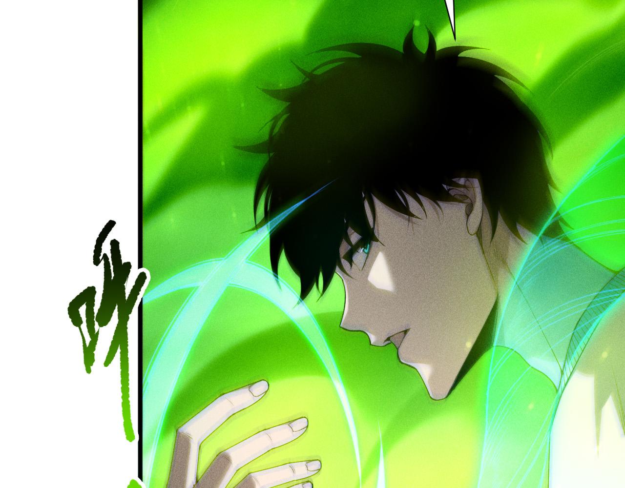 第257话  进入龙王殿副本！(1/4)-第258话