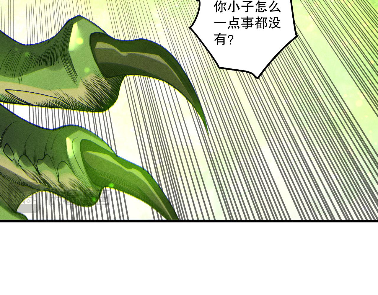 第257话  进入龙王殿副本！(1/4)-第258话