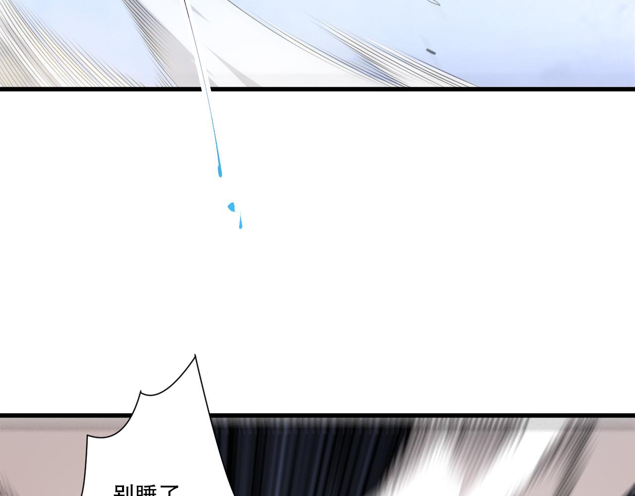 第257话  进入龙王殿副本！(1/4)-第258话