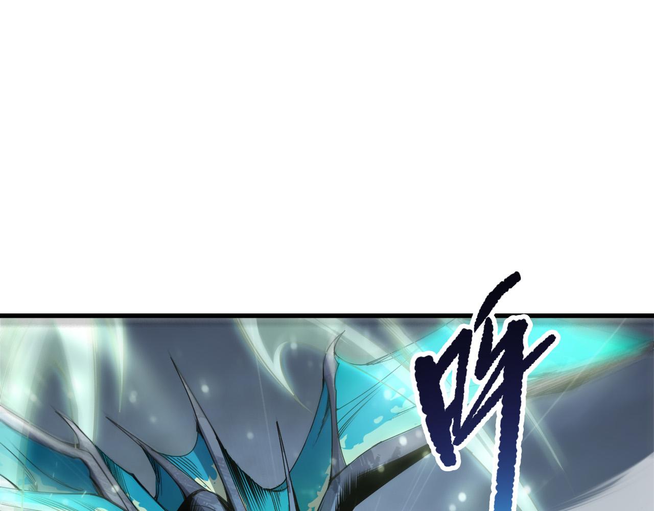 第257话  进入龙王殿副本！(1/4)-第258话