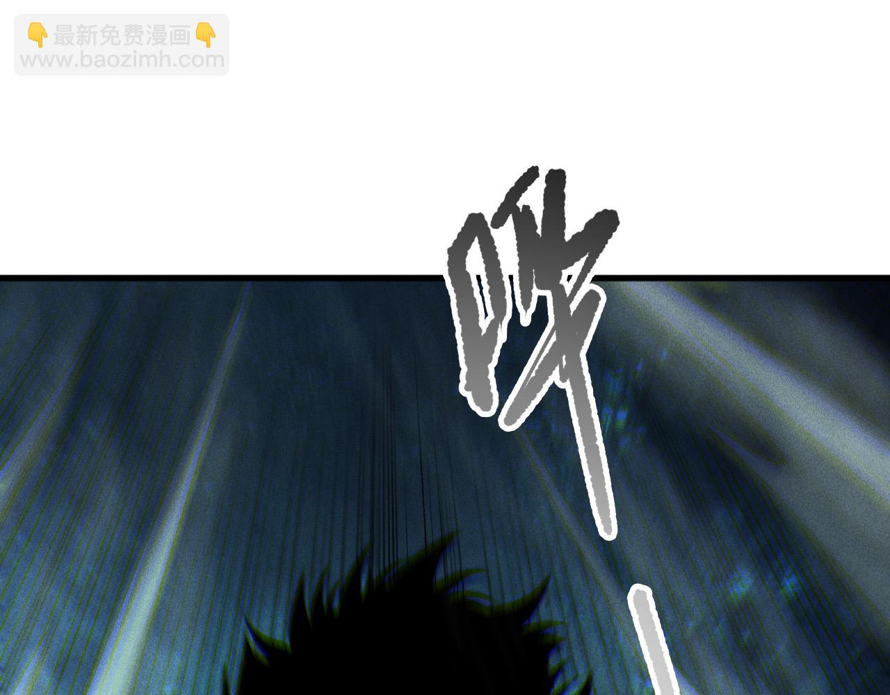 第257话  进入龙王殿副本！(1/4)-第258话