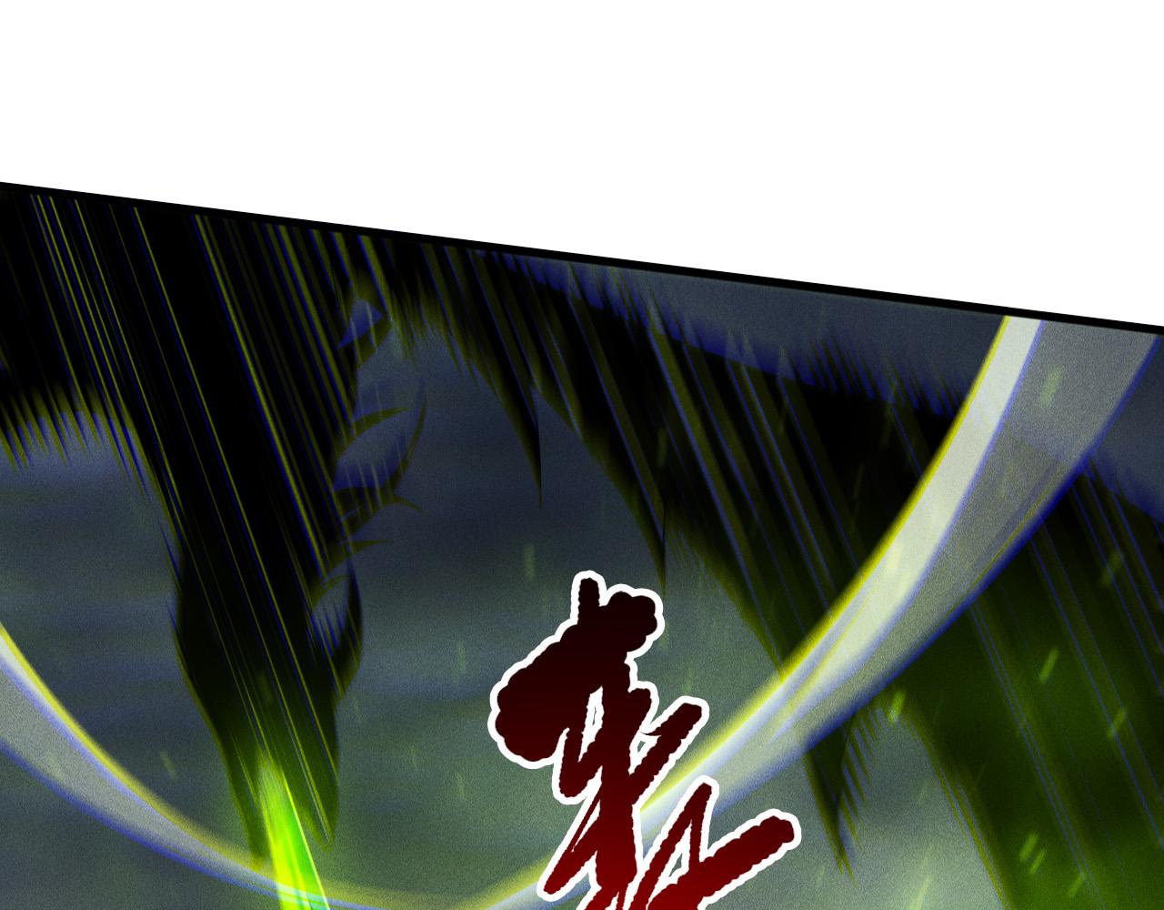 第257话  进入龙王殿副本！(1/4)-第258话