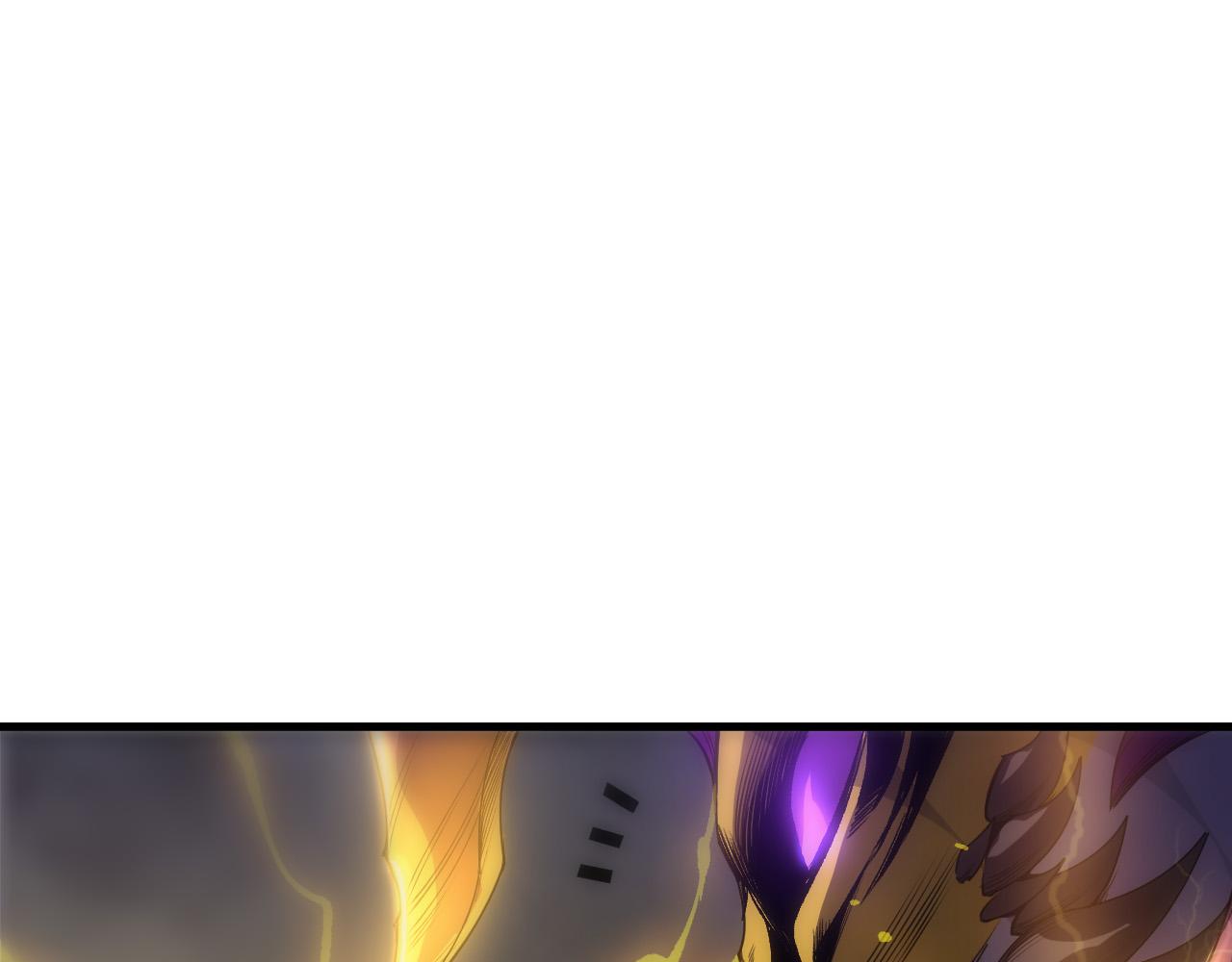 第259话  看看这个！(1/3)-第260话