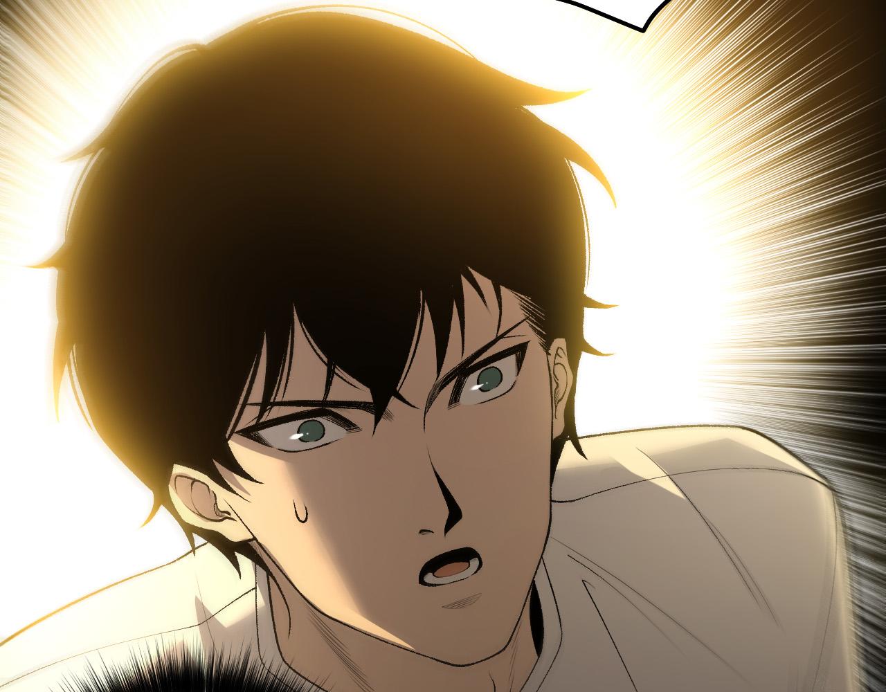 第259话  看看这个！(1/3)-第260话