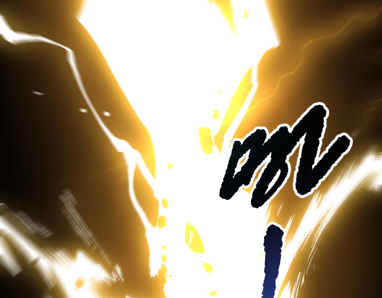 第259话  看看这个！(1/3)-第260话
