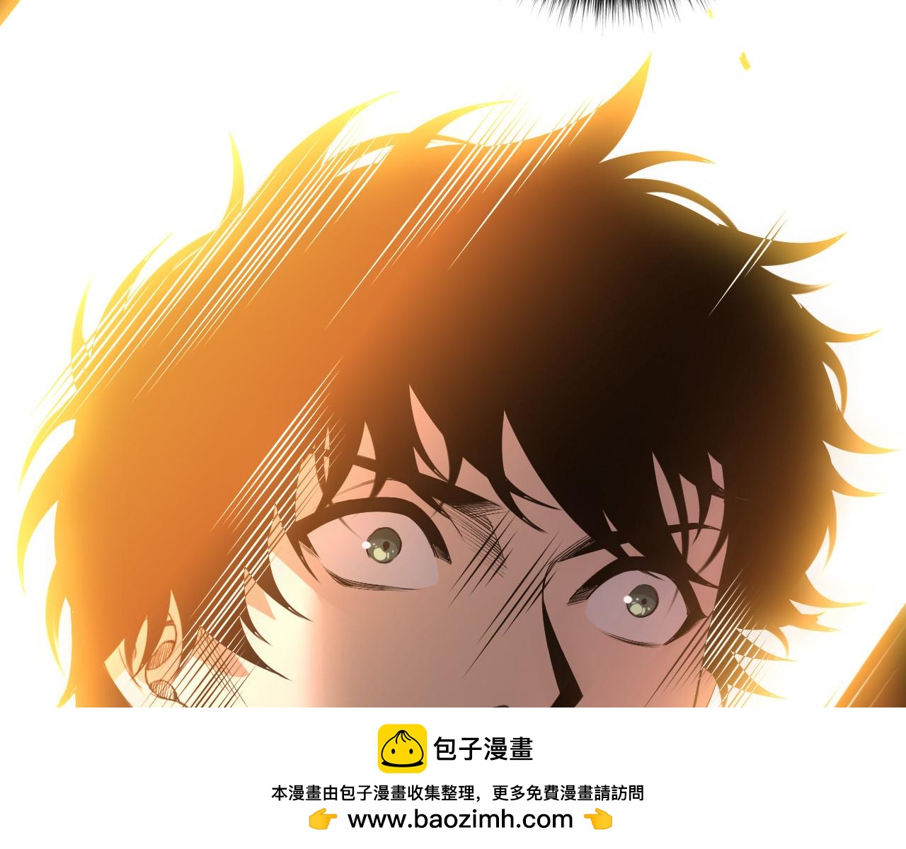 第259话  看看这个！(1/3)-第260话
