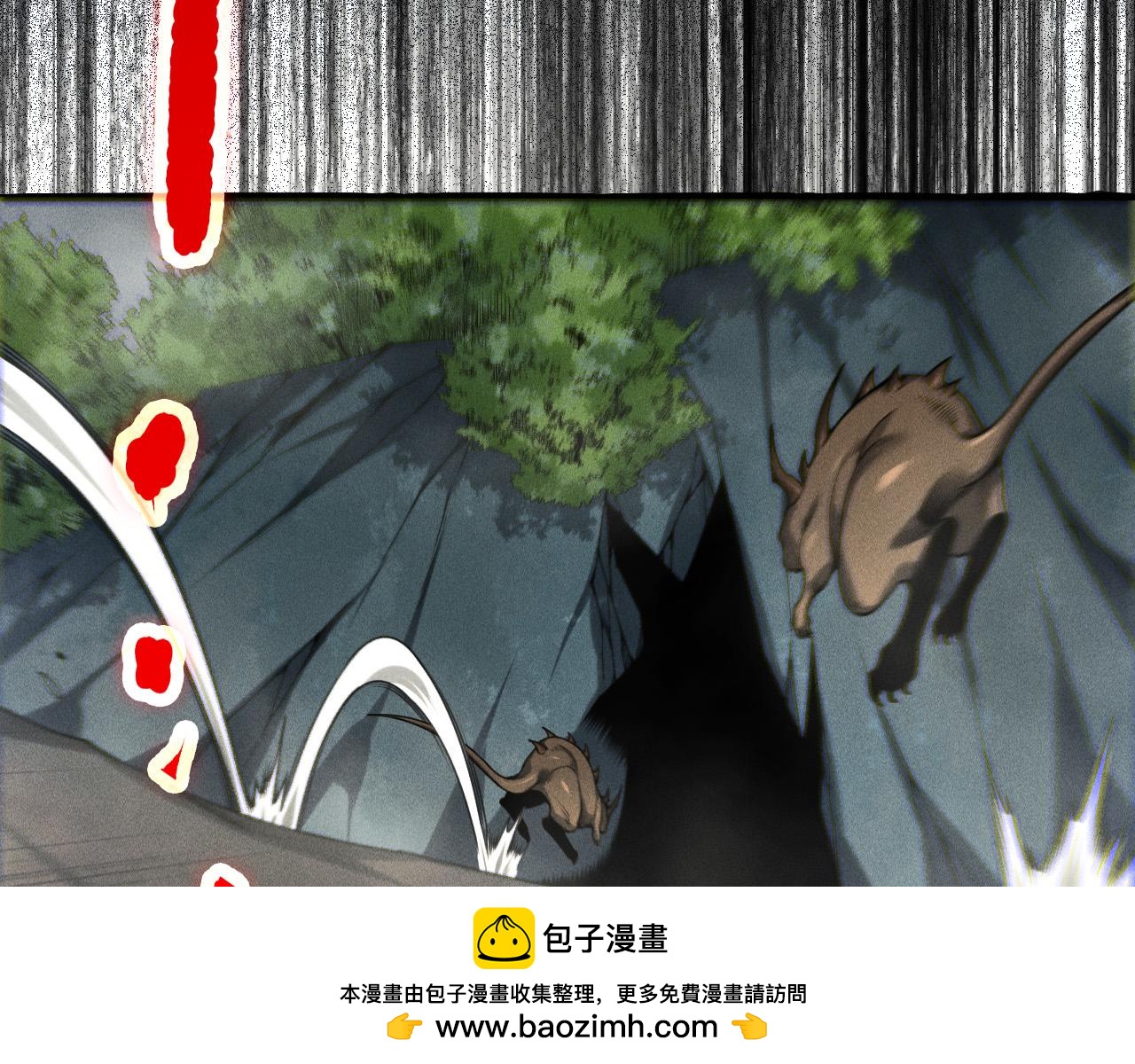 第262话 真正的龙族秘辛(1/4)-第264话