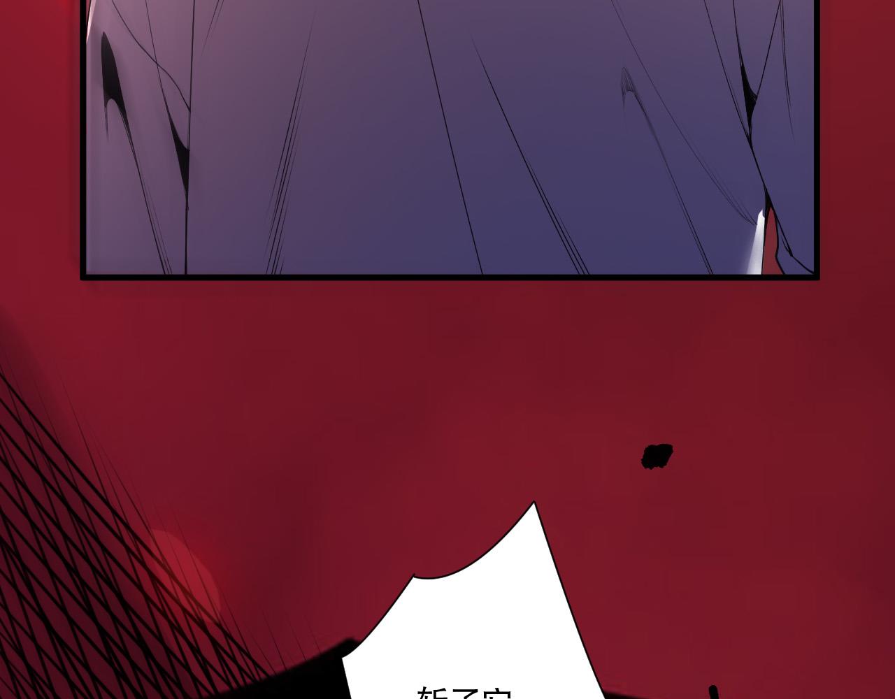 第264话  神级战力林默语横扫风雷大陆(1/4)-第266话