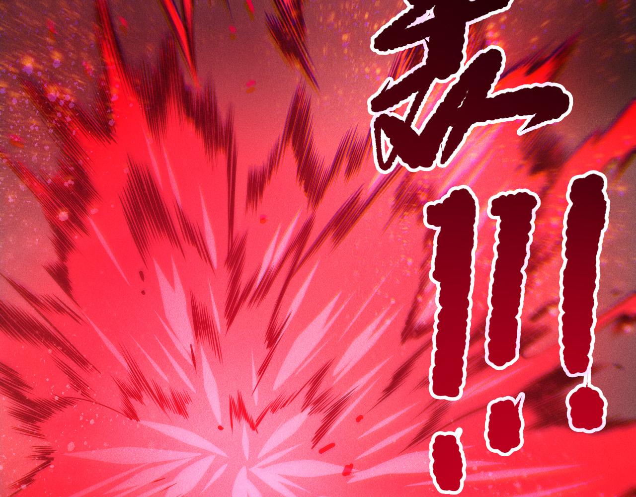第264话  神级战力林默语横扫风雷大陆(1/4)-第266话
