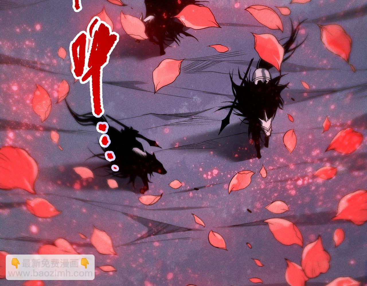 第264话  神级战力林默语横扫风雷大陆(1/4)-第266话