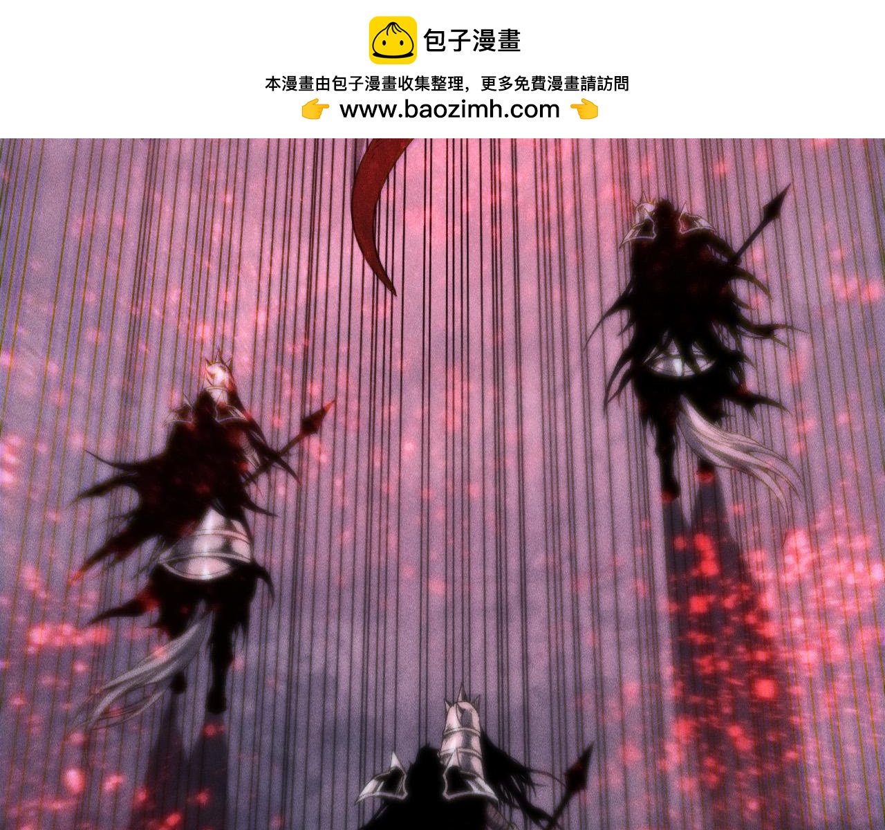 第264话  神级战力林默语横扫风雷大陆(1/4)-第266话