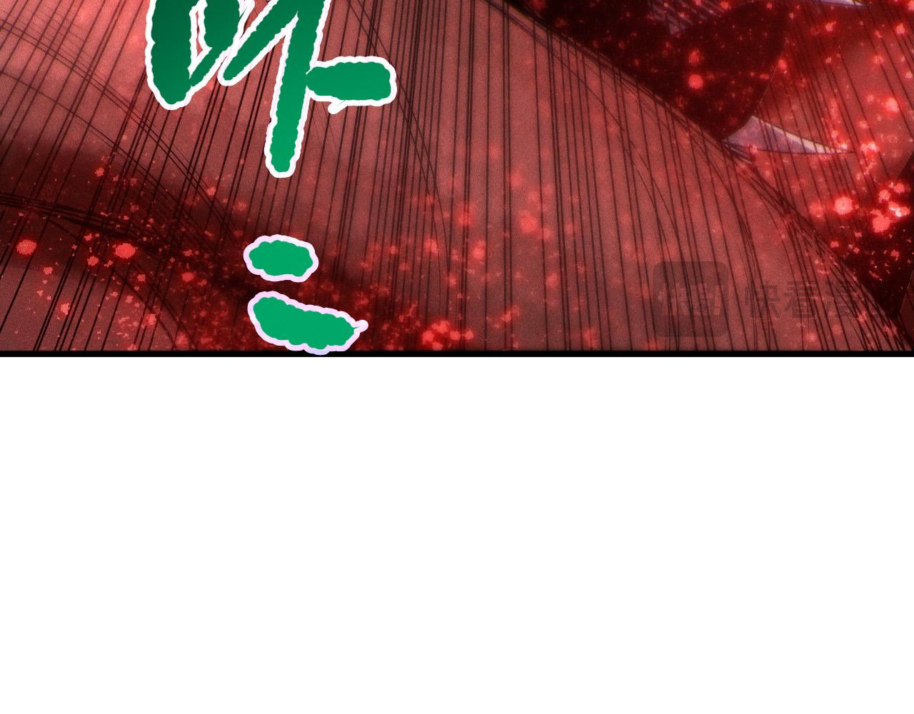 第264话  神级战力林默语横扫风雷大陆(1/4)-第266话