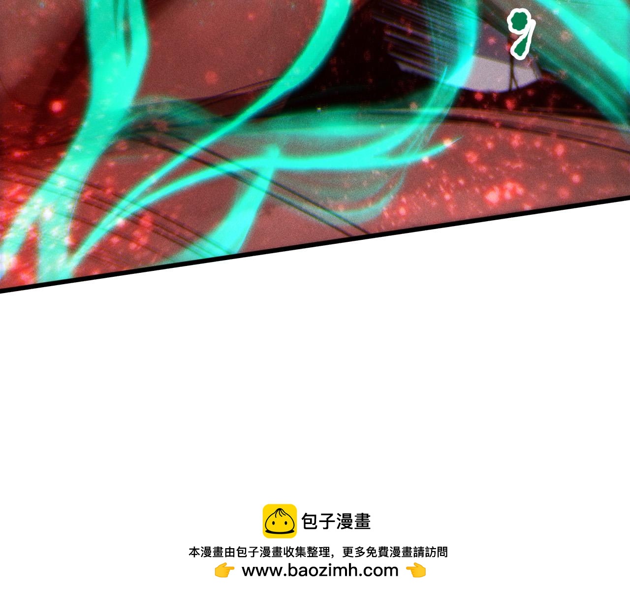 第264话  神级战力林默语横扫风雷大陆(1/4)-第266话