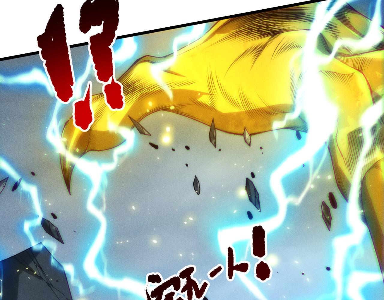 第266话  进入源始秘境(1/4)-第268话