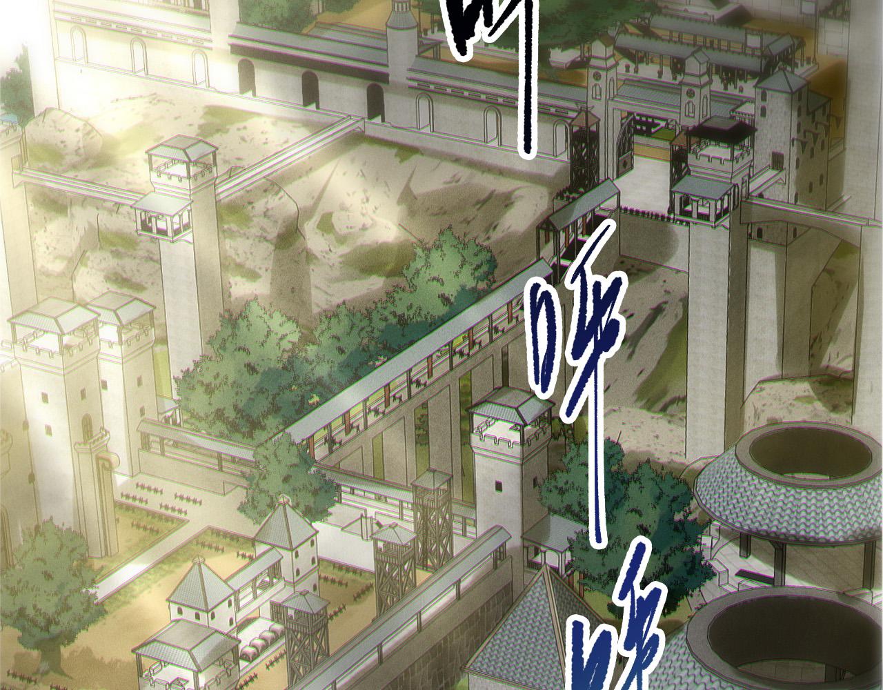 第266话  进入源始秘境(1/4)-第268话