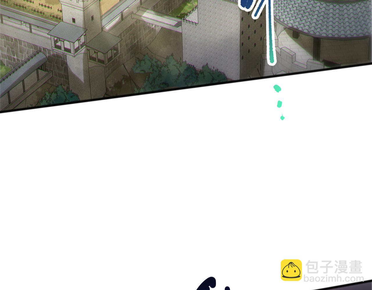 第266话  进入源始秘境(1/4)-第268话