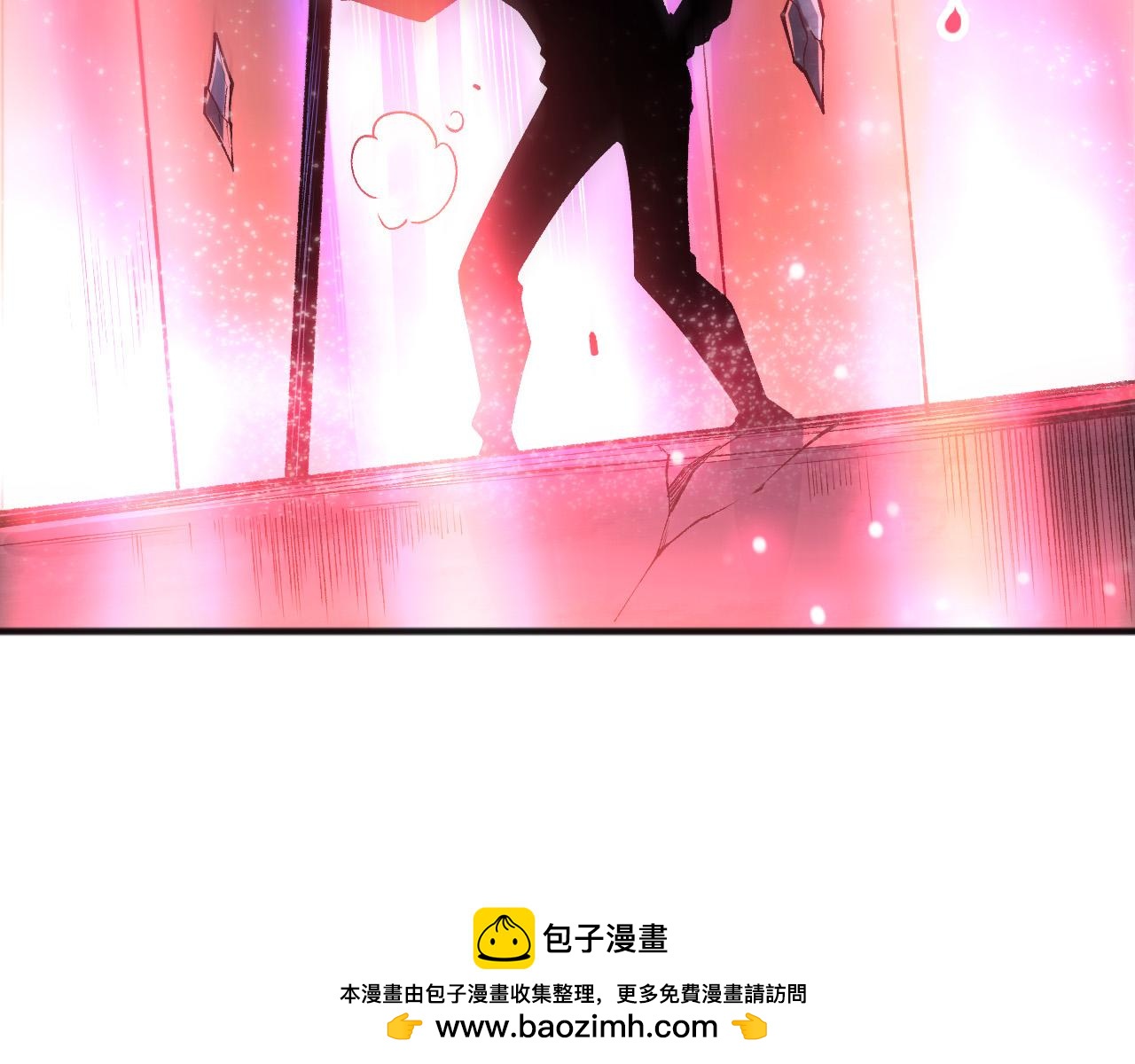 第266话  进入源始秘境(1/4)-第268话
