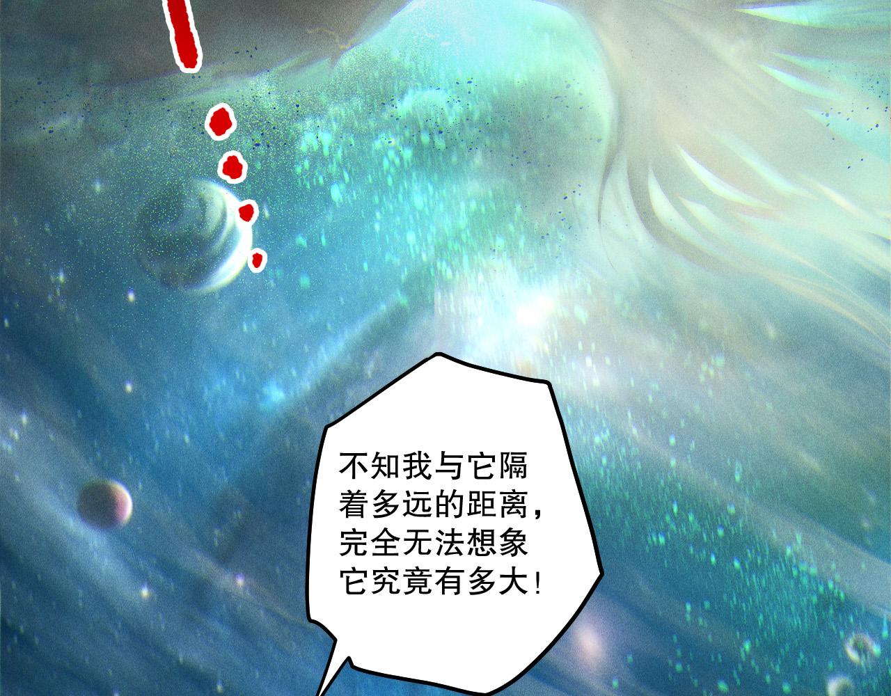 第268话  前辈的敌意(1/4)-第270话