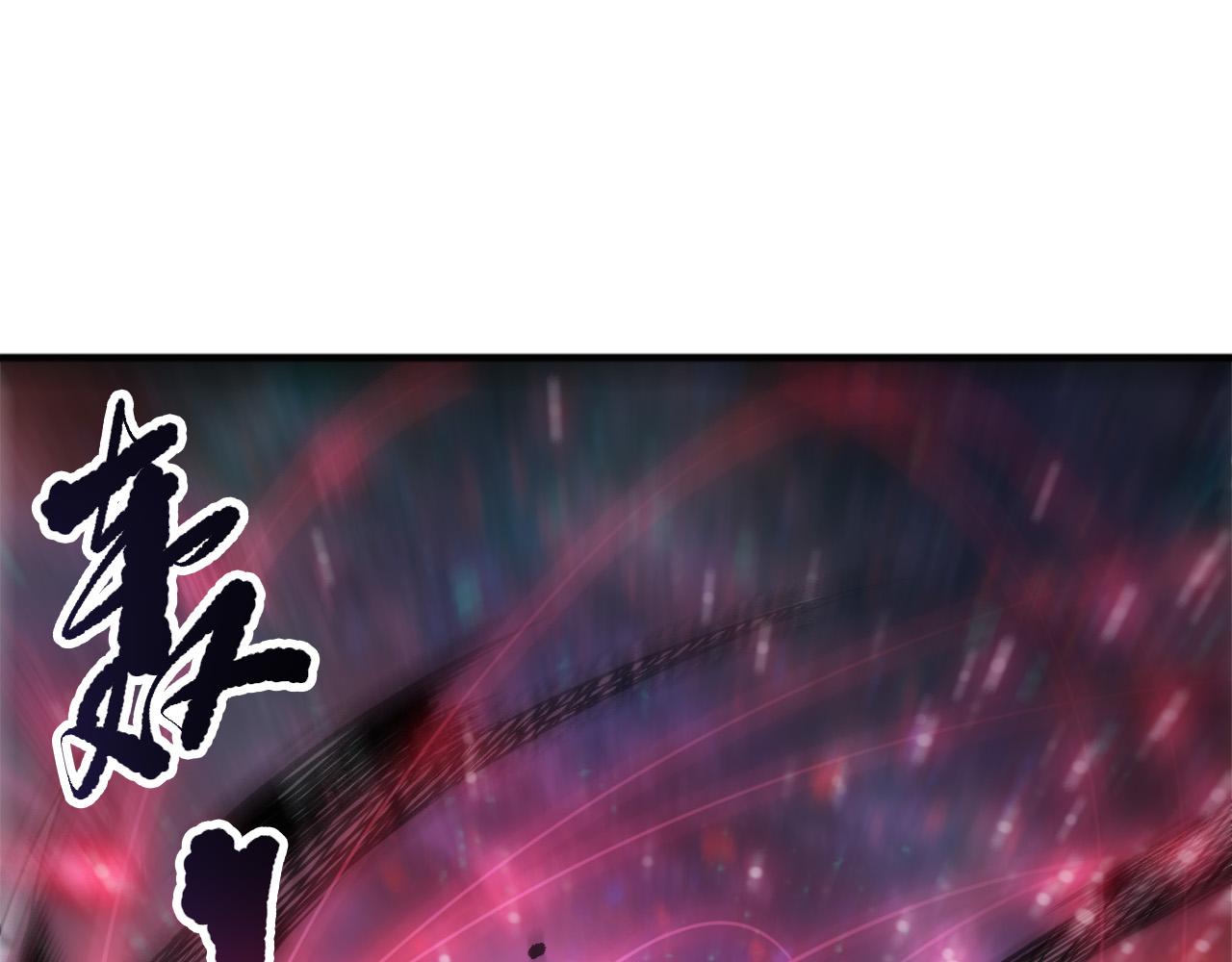 第268话  前辈的敌意(1/4)-第270话