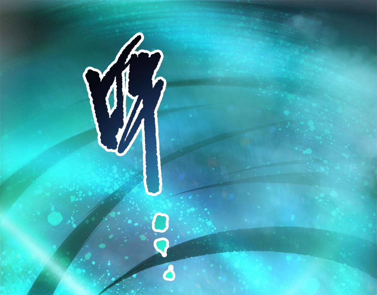 第268话  前辈的敌意(1/4)-第270话