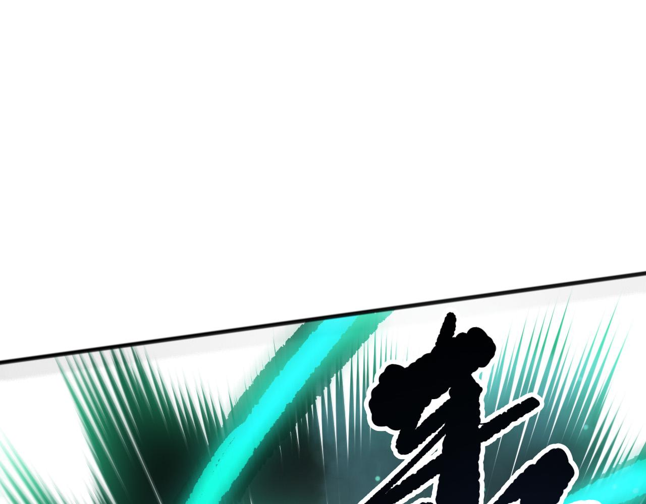 第268话  前辈的敌意(1/4)-第270话