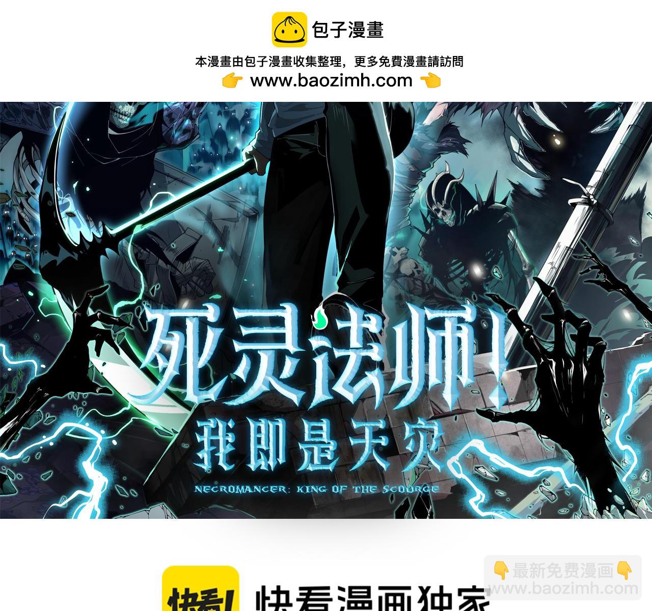 004话：新技能！(1/4)-第4话