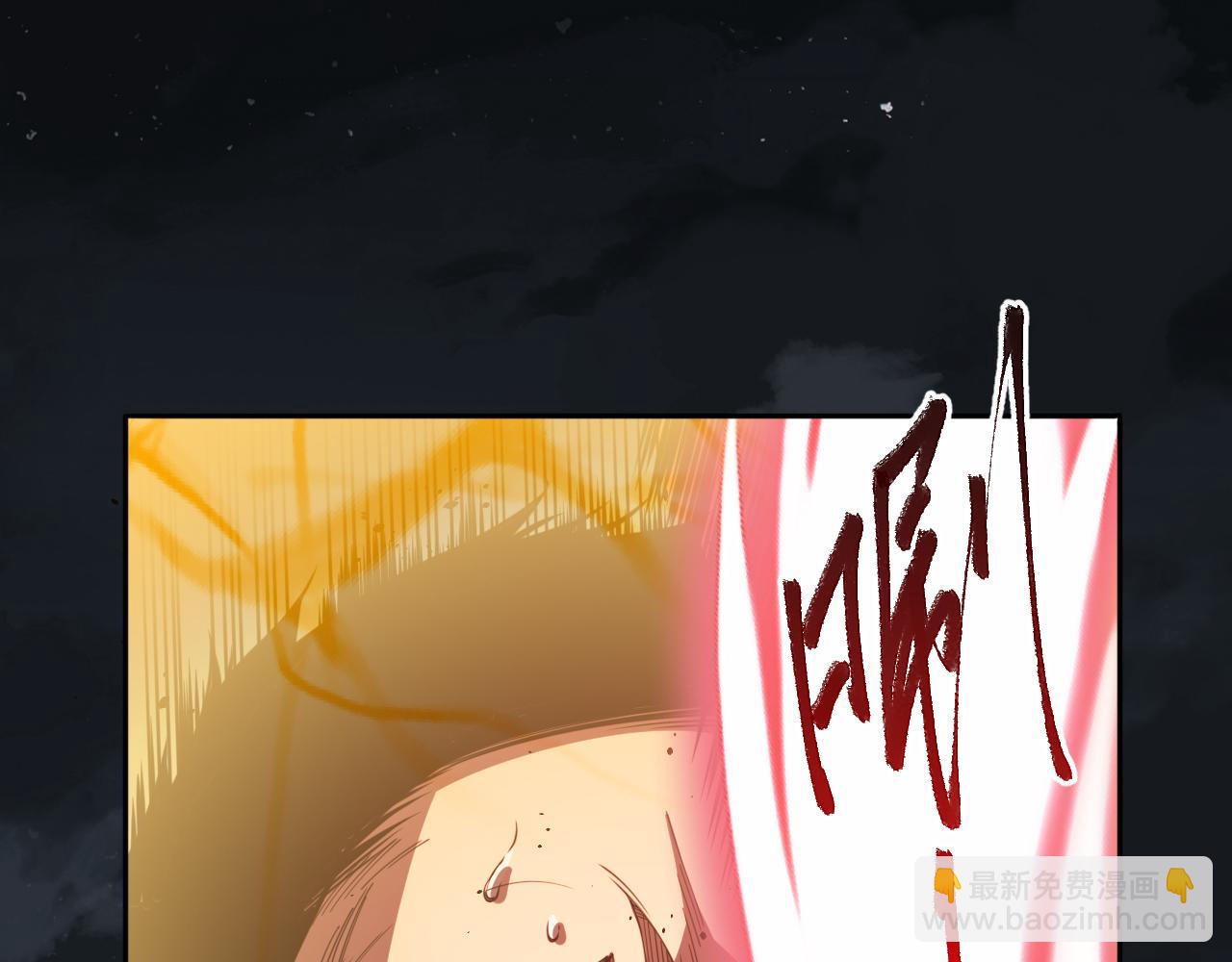 004话：新技能！(1/4)-第4话