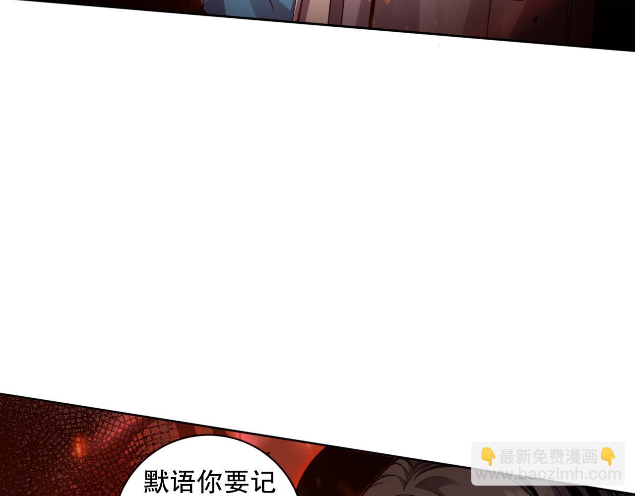 004话：新技能！(1/4)-第4话