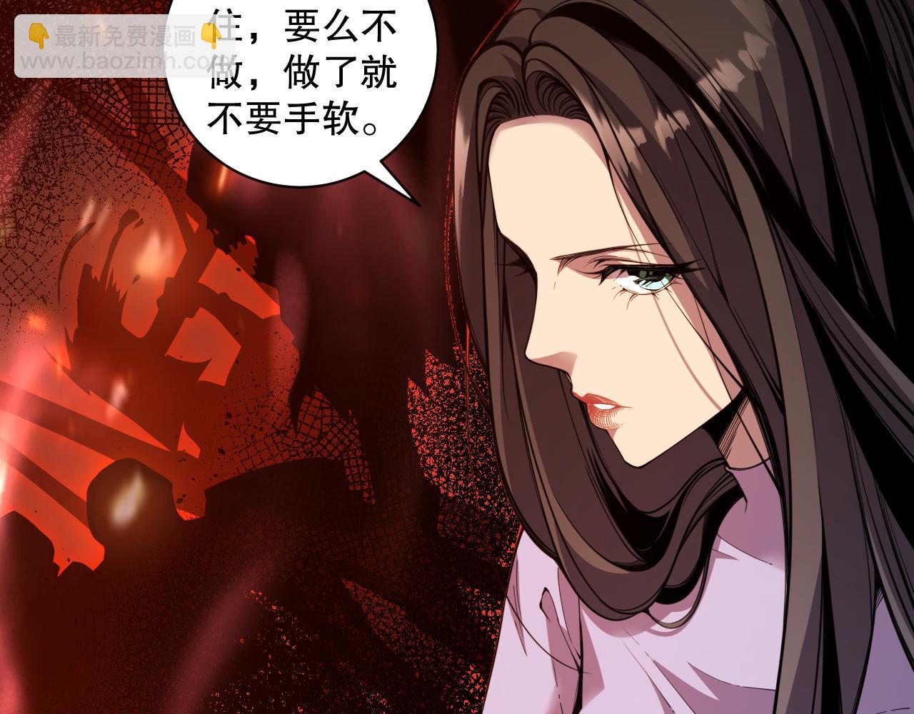 004话：新技能！(1/4)-第4话