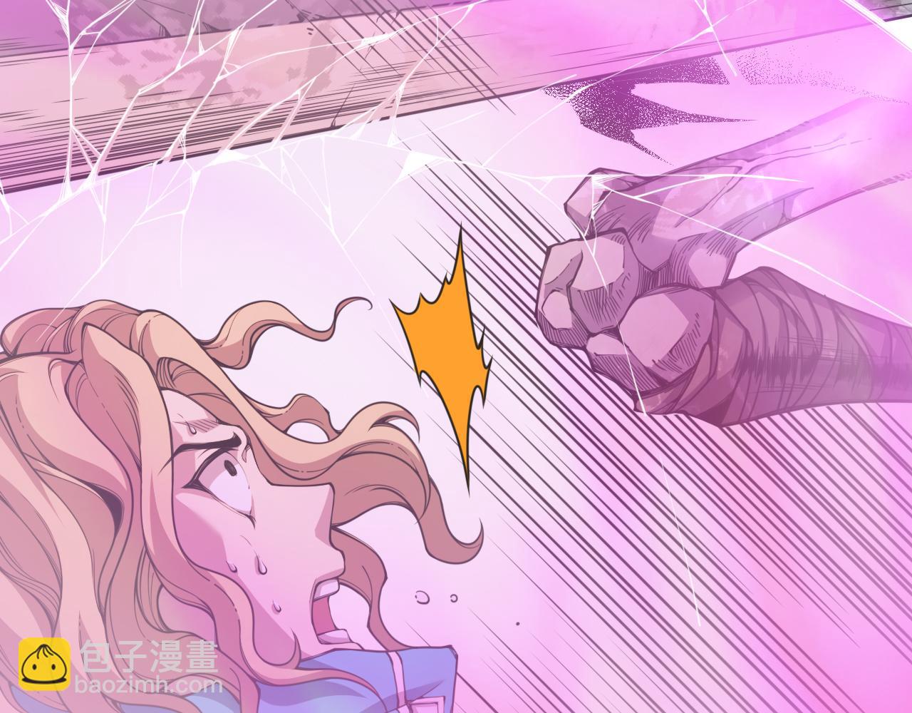 004话：新技能！(1/4)-第4话