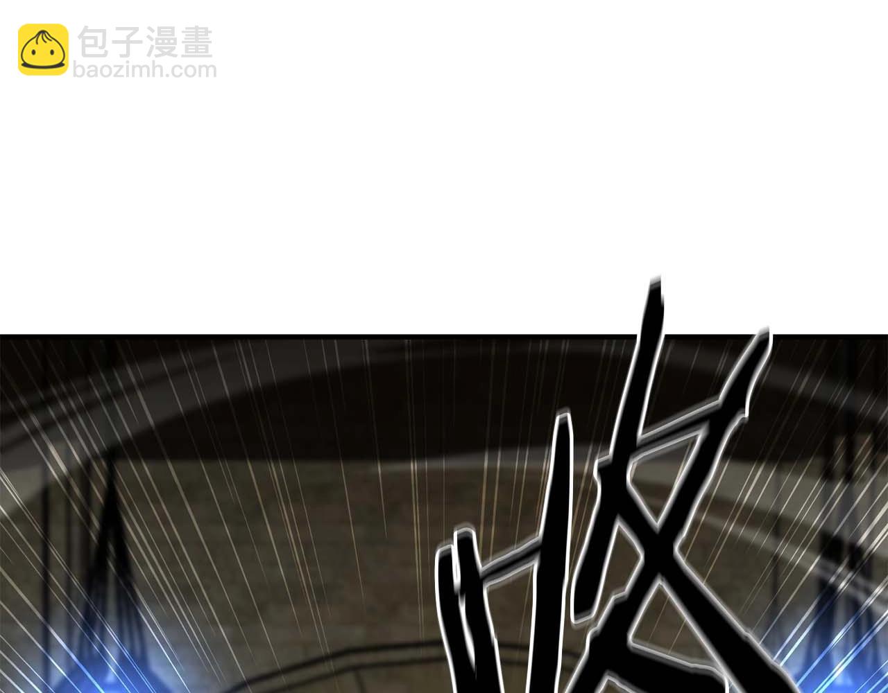 第2话 再战新手指导擂台(1/6)-第2话