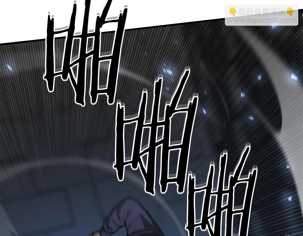 第2话 再战新手指导擂台(1/6)-第2话