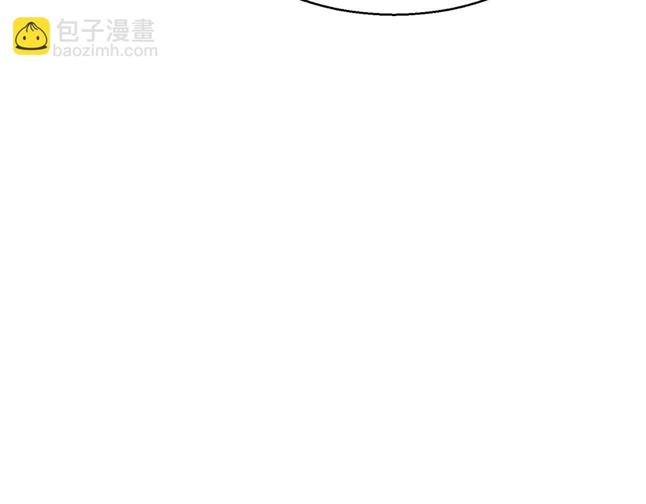 第12话 巴尔的任务(1/5)-第12话