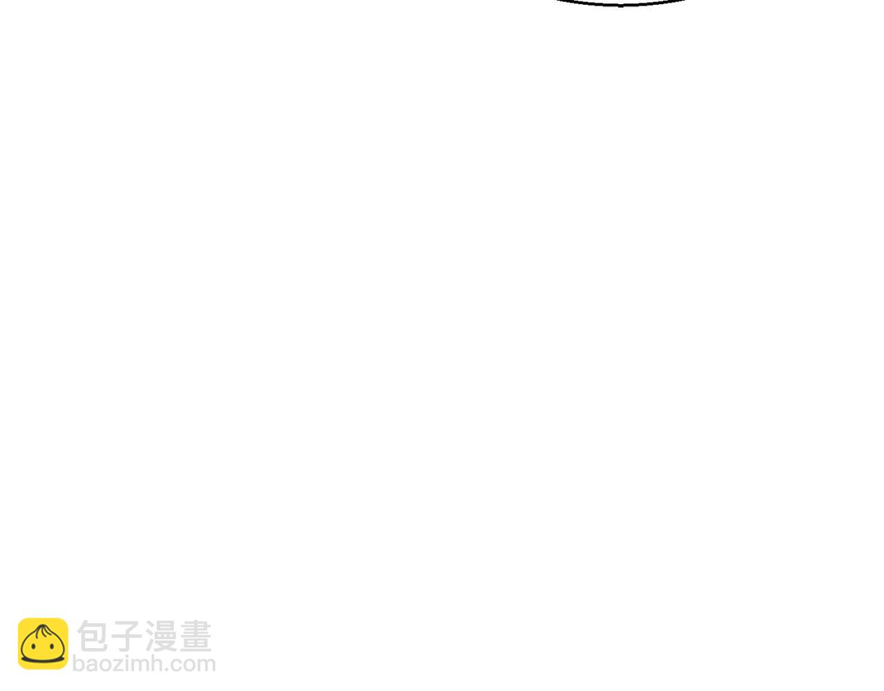 第12话 巴尔的任务(1/5)-第12话