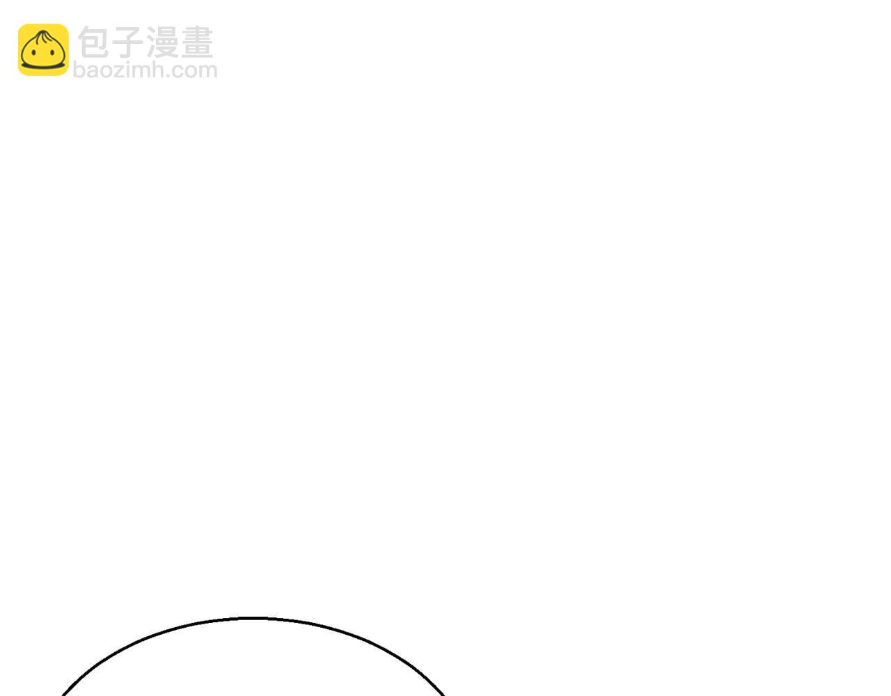 第12话 巴尔的任务(1/5)-第12话