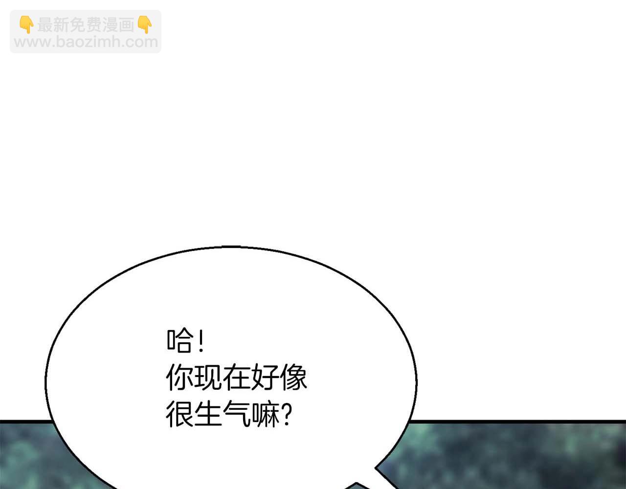 第14话 面具的力量(1/6)-第14话