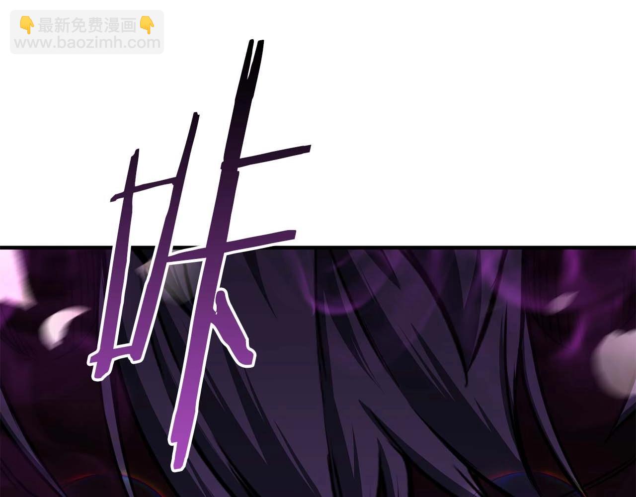 第14话 面具的力量(1/6)-第14话