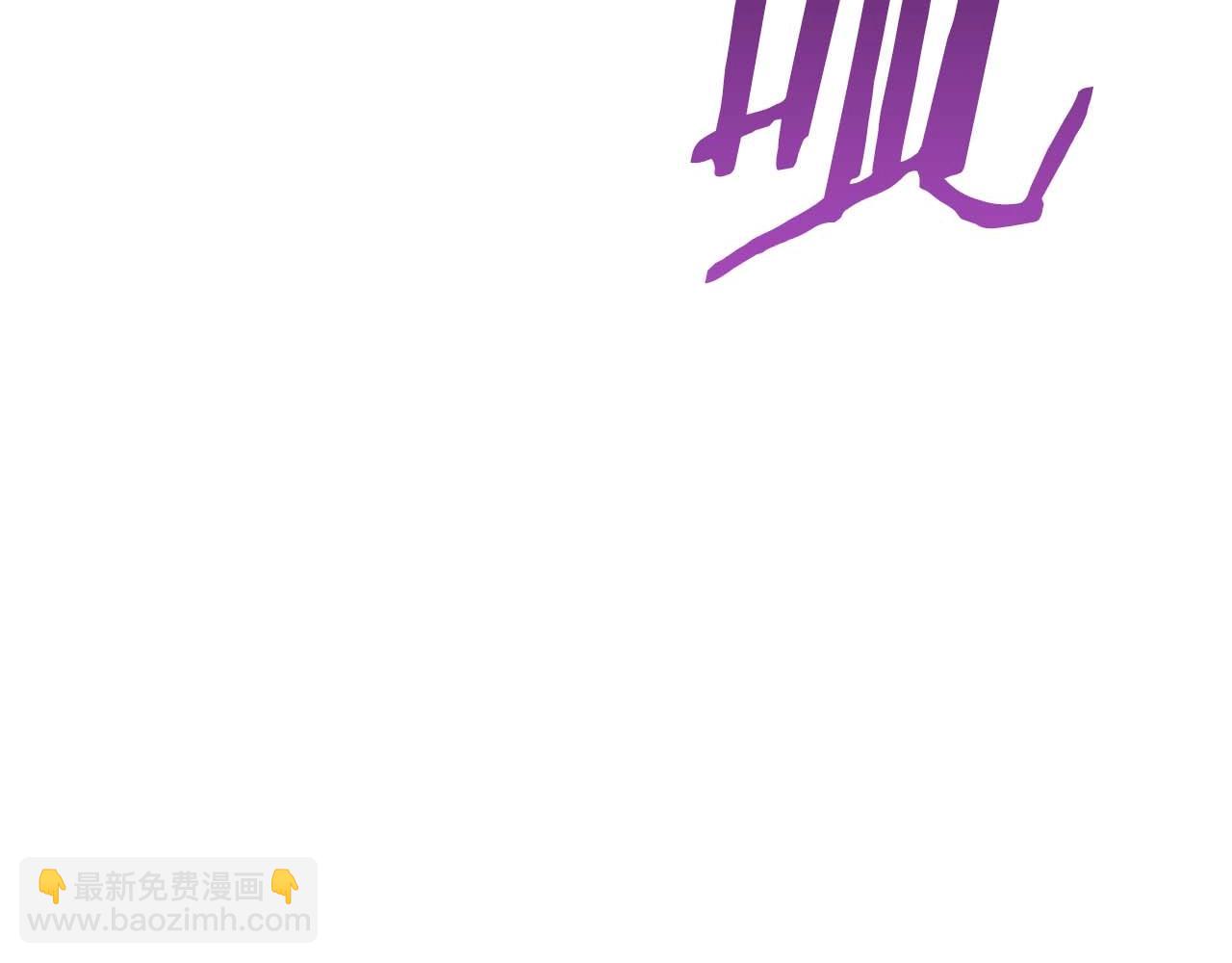 第14话 面具的力量(1/6)-第14话